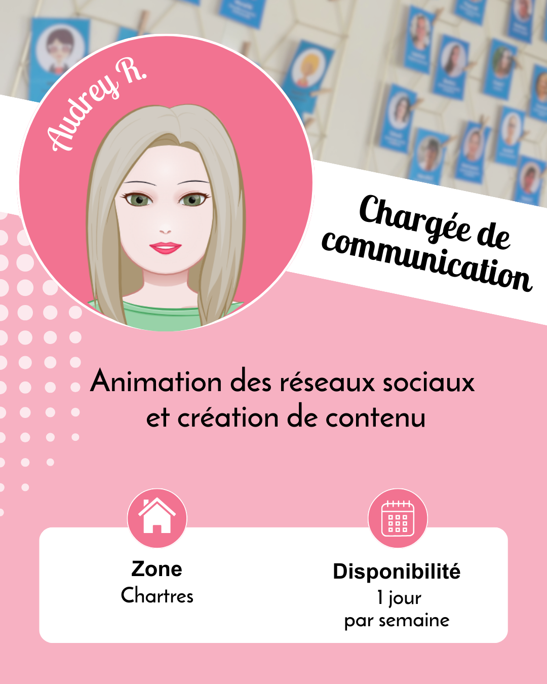 Audrey R. Chargée de communication